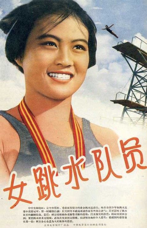 佩鲁贾外国人大学学士学位证
