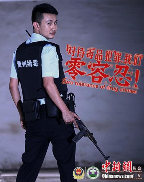 普林斯顿神学院毕业证办理